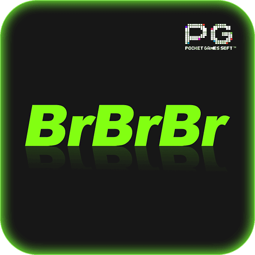 BRBRBRBR Logo